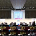 横浜DeNAベイスターズ　2026ドラフトで大阪商業大・星野世那投手を単独1位指名！