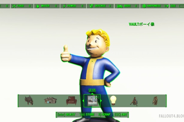 Faster Workshop Workshop Lag Fix Fallout4 情報局