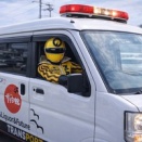 【future】2026年度も初仕事落札～なので、またAIを活用して･･･