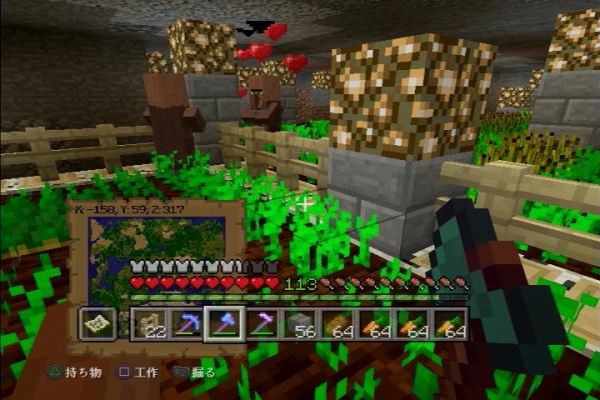 マインクラフトをゆったり楽しむブログ 19年03月