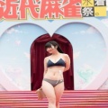 【画像】高校2年の現役JKアイドルが プール水着撮影会に