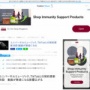 ユニバーサルミュージック、TikTokとの契約更新決裂！動画が無音に「アーティストに適切な報酬が払われず有害なAIや偏見いじめを放置」