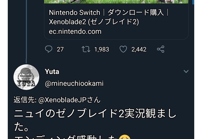 動画勢さん、ゲーム開発者に対して推しの実況が見たいから新作を作れと言い出す