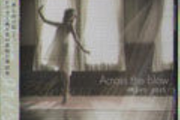 world end.] - amber gris