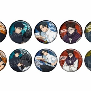 呪術廻戦』脹相のお兄チャーム : アニメ＆漫画 グッズ情報