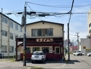 函館市千歳町8 喫茶 タイム その3 ナポリタン700円 セットホットコーヒー300円