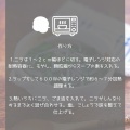 レンジで煮こまない★ニラもやし中華スープ【レシピ2511】#ニラ #もやし #中華 #スープ #レンジ調理