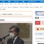 【焦りすぎ】立民・安住氏「先週まで強行採決しようとしていたのに、急に『やめます』という。こんな人に総理大臣が務まるのか」