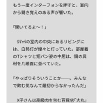 【2ch】ニュー速クオリティ