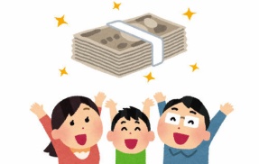 年1回現金を支給する新給付金制度、平均3万円程度になる模様　対象は2000万人程度