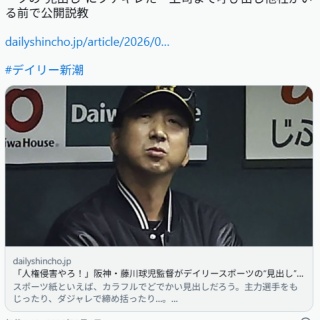 20250614 泉谷しげる / tHE GALLERY 表参道 : Dandy's Rock'n' Roll Blog