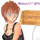 ⓃⒺⓌ🐾「かくいう私もあらぬ中傷には悩まされ・・・😓」