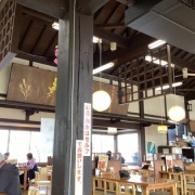 Vol.5139 ���������ɤ�