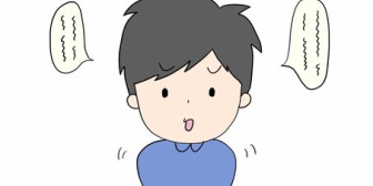 会社の文句ばかり言う高校時代からの友だけど、最近は自分にも原因があると感じて、距離を置こうと思う。