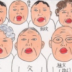コンプレックス　ところ変わればチャームポイント！