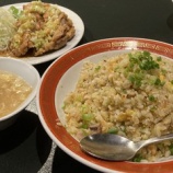 『また休みます』の画像