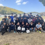『おもい(大川寛太)』の画像