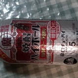 TAKARAϥܡ ¤٤β