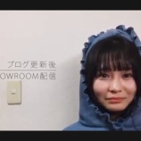 『[動画]2019.08.07 『Documentary of =LOVE』 - episode11 -【ideal】 ／ ＝LOVE（イコールラブ）公式 【イコラブ、イコールラブ】』の画像