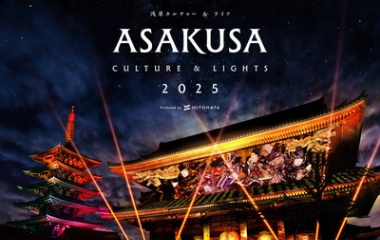 ���������Ũ�ʥ��٥�ȤΤ��Ҳ�Ǥ������٤β���