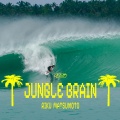 A short film celebrating Riku Matsumoto joining the HAYDENSHAPES　”JUNGLE BRAIN”