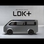 シャープ、電気自動車事業に参入すると発表！コンセプトモデル公開、市販は数年後めどに