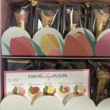 『バレンタインデーの思い出〜人は変われる〜 vol.4298』の画像