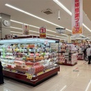 きょうは函館の納豆棚にぐぐと寄って、どんな納豆がおかれてるのか読み解いてみるね。