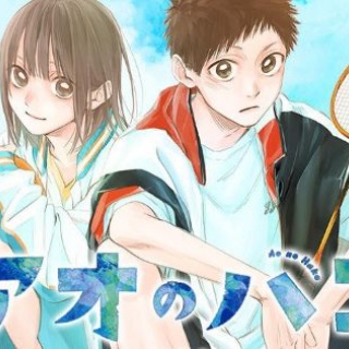 第47話 「ムーン復活！謎のエイリアン出現」 : こどものお夜食