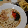 天麺