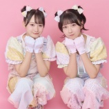 『[ニアジョイ] 本日(10月1日)発売「Top Yell NEO 2025 AUTUMN」に、天野香乃愛・山野愛月が掲載』の画像