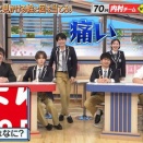 【髙地優吾】ゆるい空気感のままずっとやって欲しー