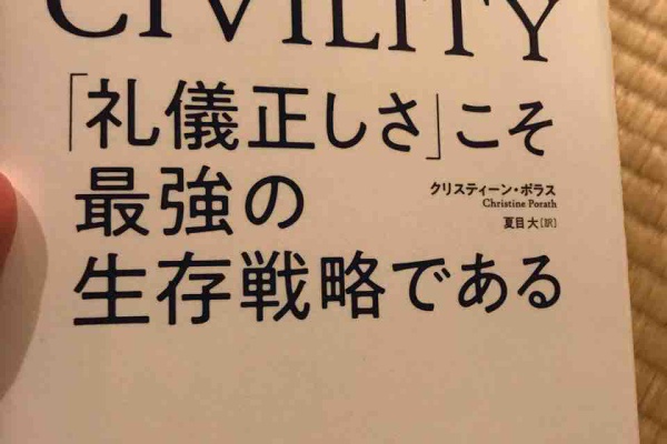 損切り名人suzuki日記