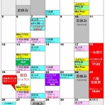 Posifitな気分