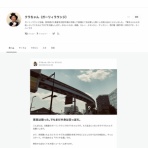 girlieloungeクラ店主のcorners kitten