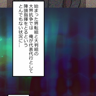 シュタイフ社・1999年日本限定 「黒澤明監督・テディベア」 : よきべあ
