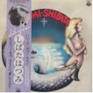 ロッツ・オブ・ラブ