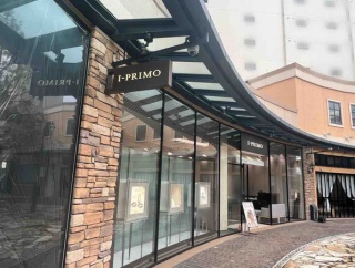 『PREGO』内にある『アイプリモ 金沢店（I-PRIMO）』が『CoCoTTo KANAZAWA』に移転。『フォーナインズ（999.9 selected by SOCIE HASHIZUME）』が『香林坊アトリオ』に移転オープンするらしい。