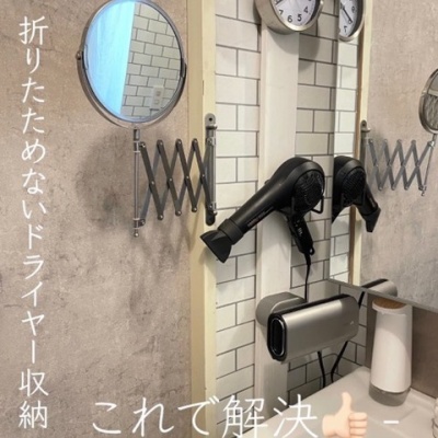 バルミューダのオーブンレンジ、取説を読まずあわや大惨事のところで