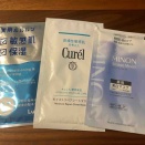 肌荒れと時短