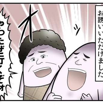 東京ゲームショウ2026に行ってきました