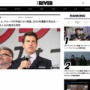 トム・クルーズが「マジで宇宙に行って撮影する映画」が2023年撮影へ。NASAが協力