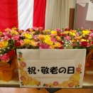 敬老会で落語を堪能