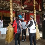 『1月のUCCサイクリング（神野寺）』の画像