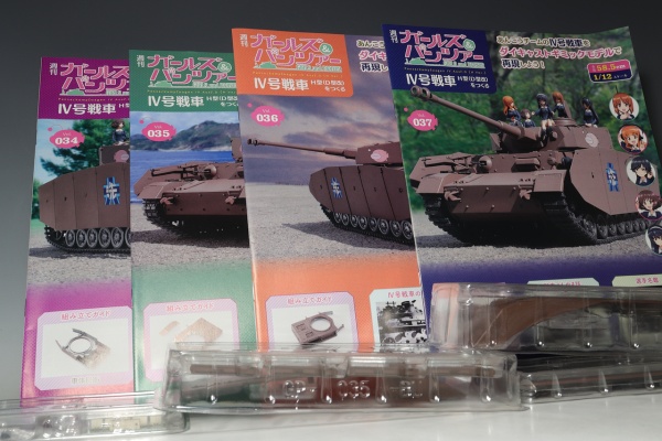 パ*キ様 今月末まで出品！アシェットガルパン増刊号からNO85巻まで製作済み 週刊 ガールズ＆パンツァー Ⅳ号戦車H型（D型改）をつくる 85