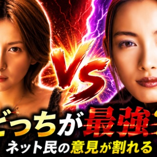 ノイミー] 谷崎早耶×Ank Rouge オンライン接客サイン入りチェキを