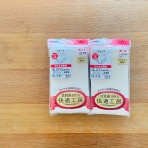 ミニマムな暮らし 1LDK