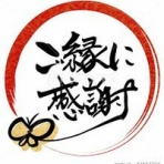 心の休日　悩み解消ダイアリー