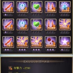 グラブル_三代目団長心得