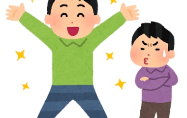 『新卒くん』の画像